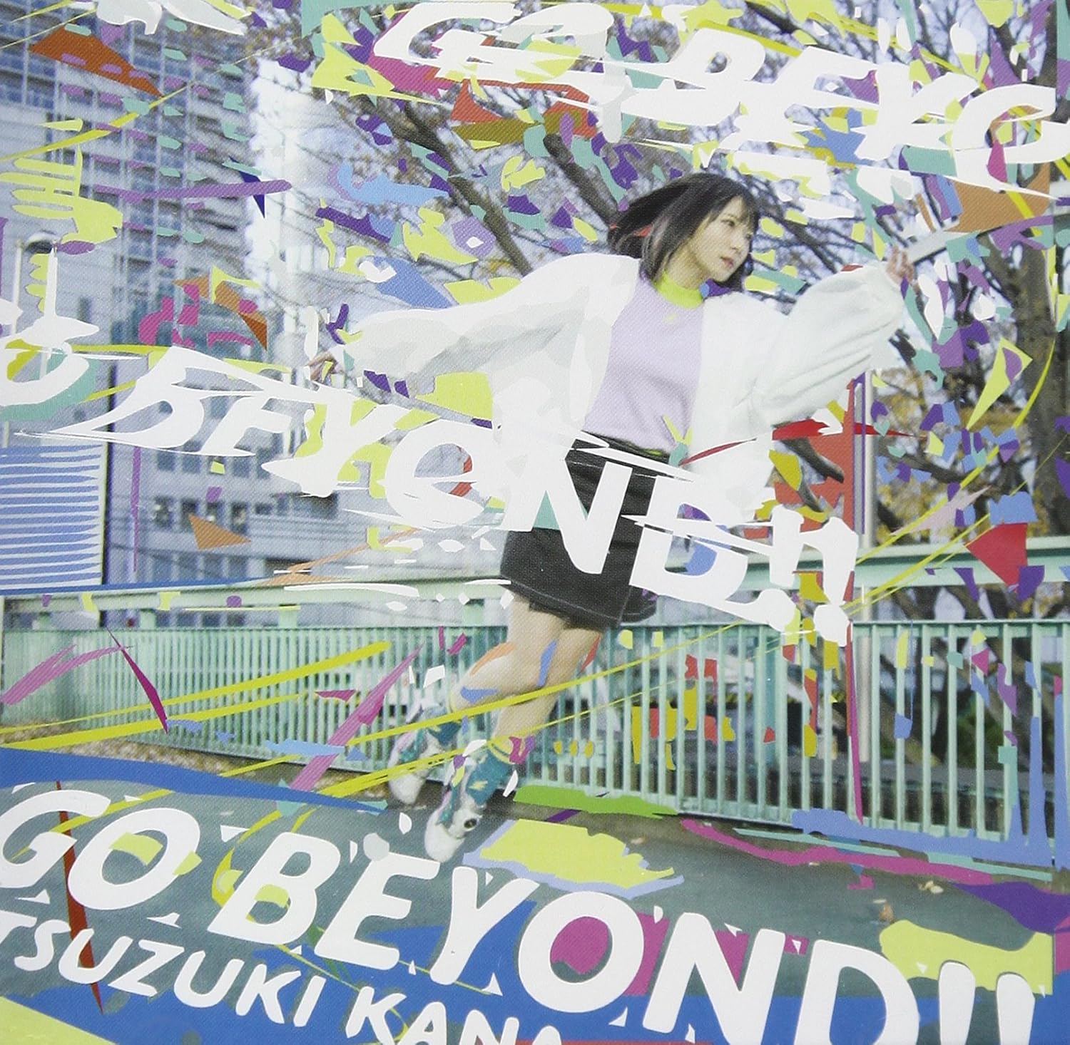 Go beyond!!! ジャケット